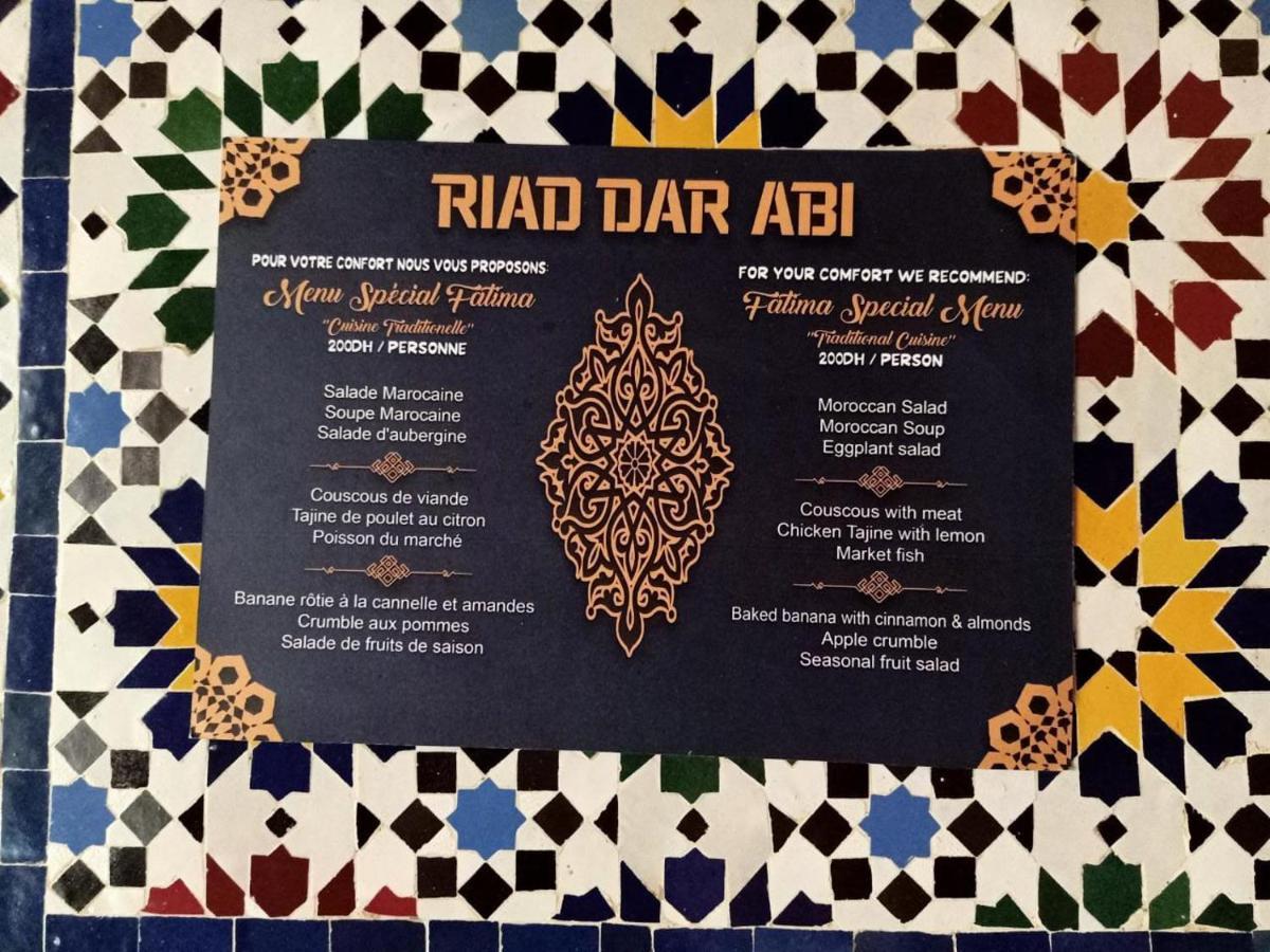 Riad Dar Abi As-Suwajra Zewnętrze zdjęcie